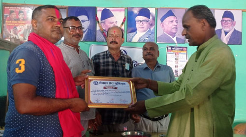आम संचार प्राधिकरणका नवनियुक्त सदस्य गुप्ता युनियन सप्तरीद्वारा सम्मानित